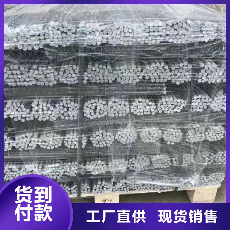 土工格室HCW蜂巢格室精品優(yōu)選