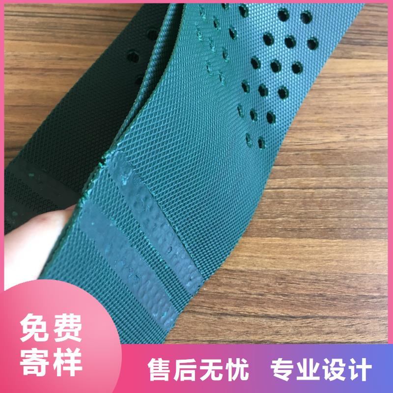 土工格室蜂巢格室價格貼心服務(wù)