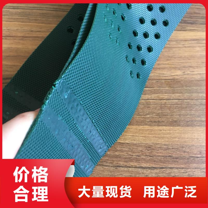 土工格室蜂巢格室哪有賣老客戶鐘愛