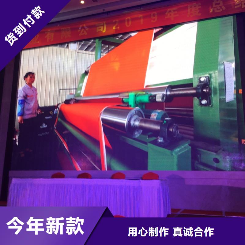 土工格室_PCA蜂巢格室廠家定制