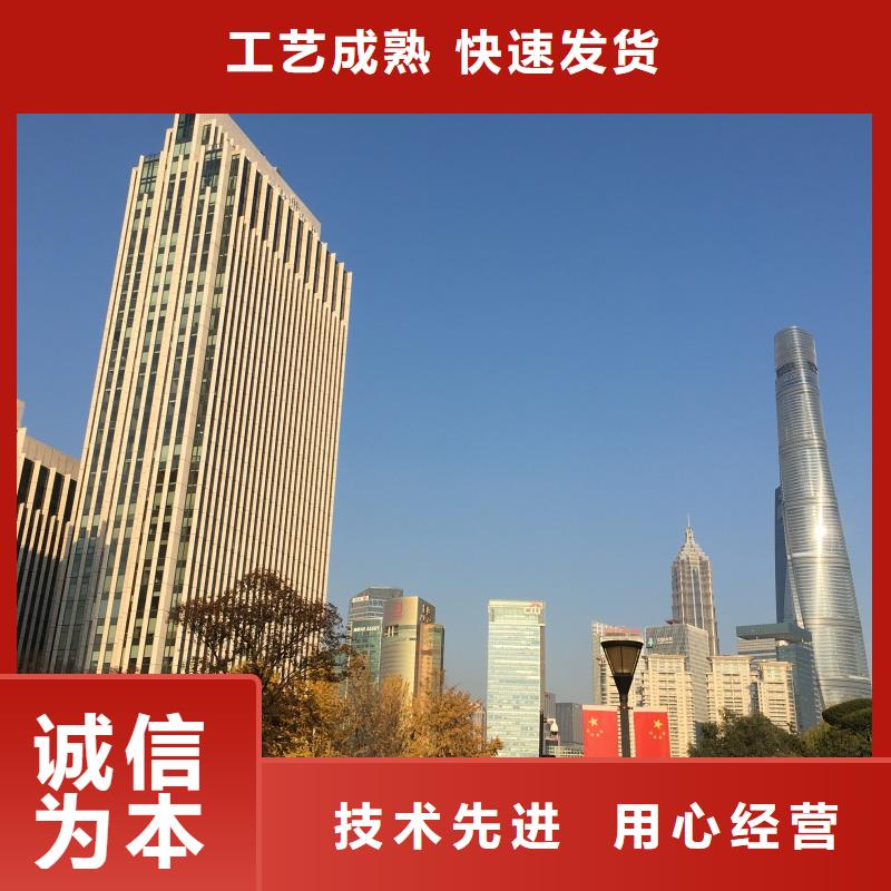 土工格室高分子復(fù)合金蜂巢源頭把關(guān)放心選購(gòu)