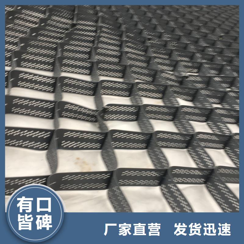 土工格室蜂巢格室六邊形護坡一站式供應