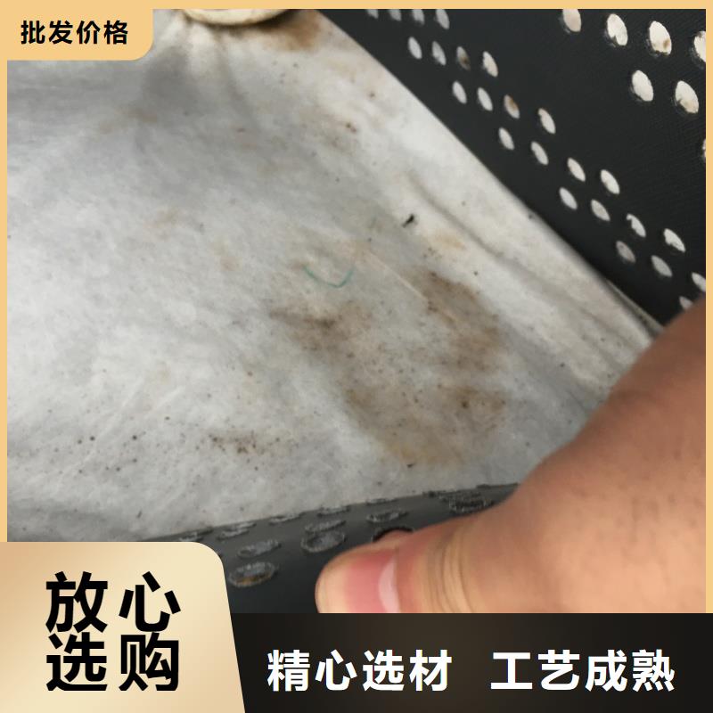 土工格室蜂巢約束系統(tǒng)放心得選擇