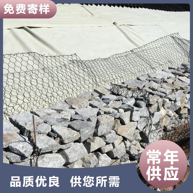 土工格室蜂巢格室哪有賣老客戶鐘愛