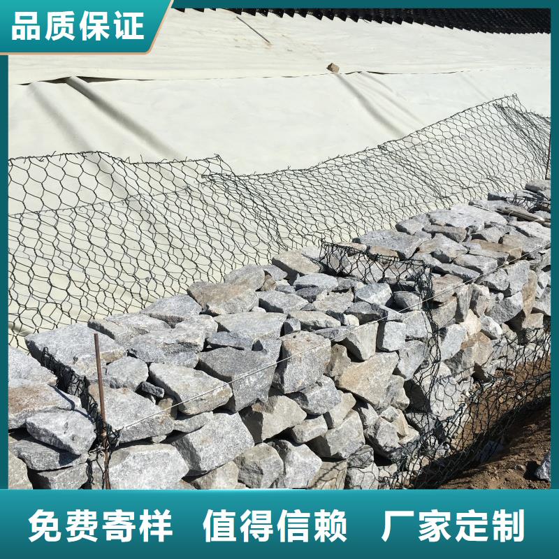 土工格室,蜂巢格室支持拿樣