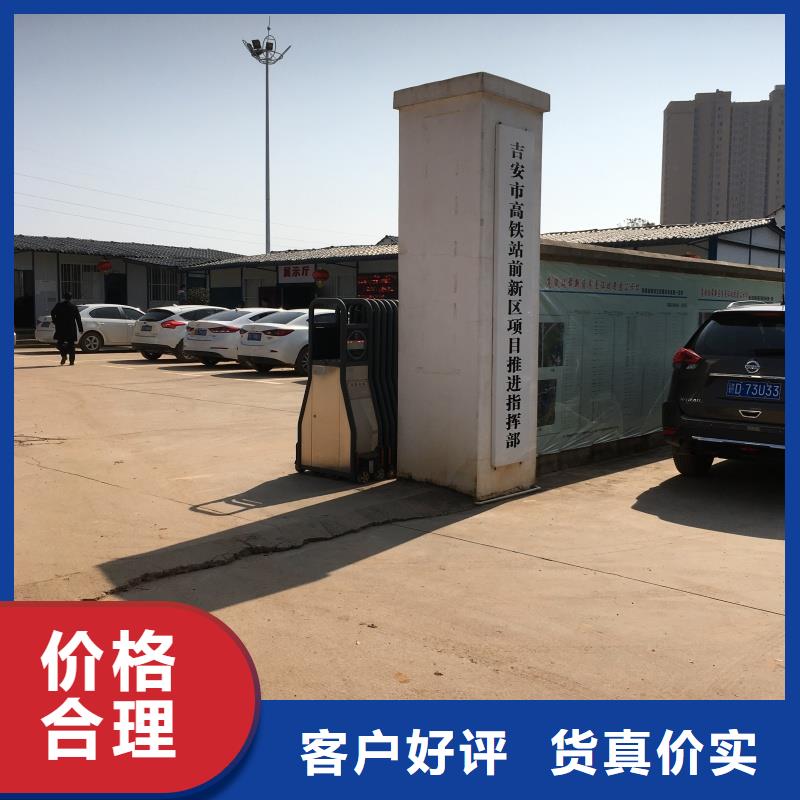 土工格室蜂巢格室哪有賣老客戶鐘愛