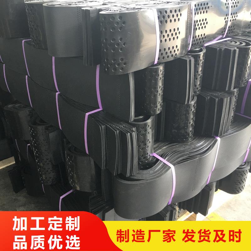 土工格室,蜂巢約束系統(tǒng)一致好評產(chǎn)品