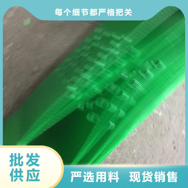 土工格室蜂巢約束系統(tǒng)一站式采購商