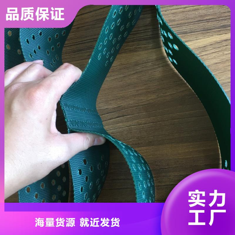 土工格室蜂巢格室價(jià)格免費(fèi)寄樣