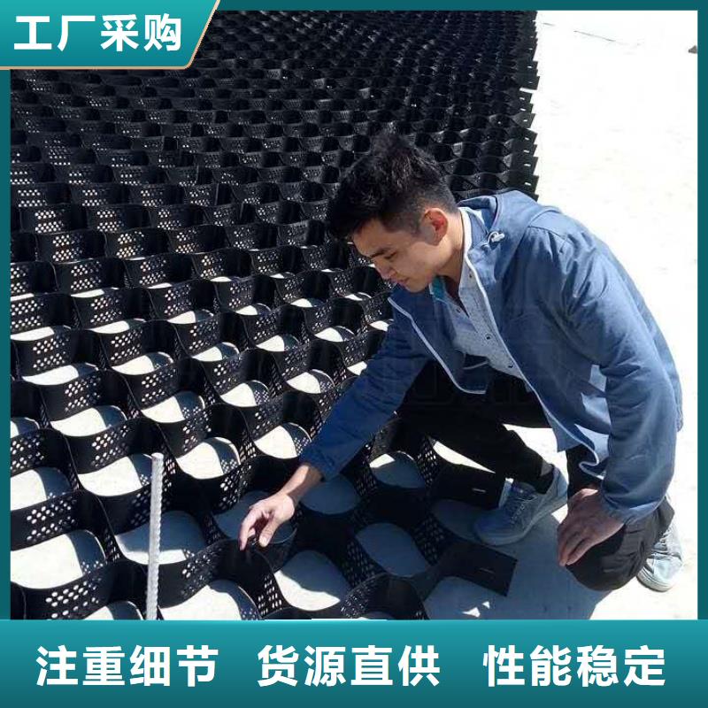 土工格室,復合生態(tài)合金土工格室嚴選材質(zhì)
