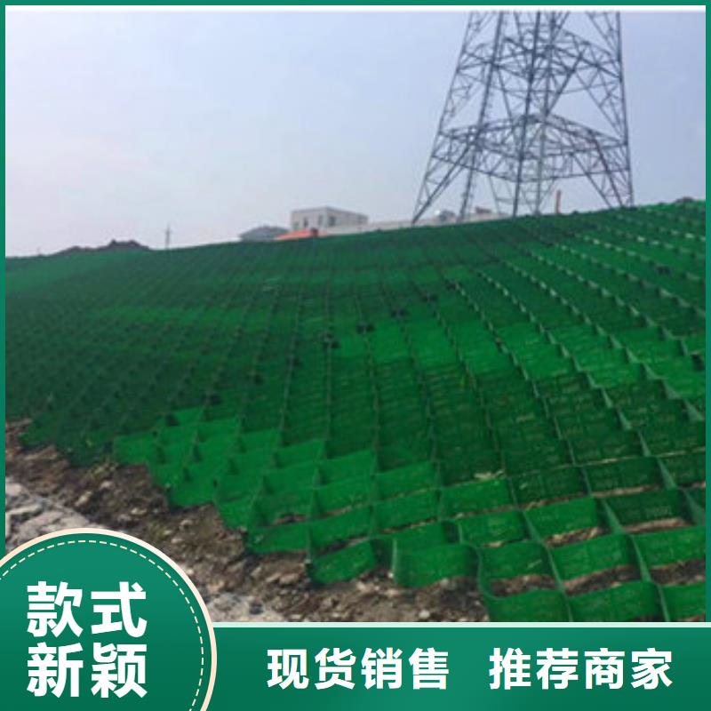 土工格室,高分子復(fù)合金蜂巢細(xì)節(jié)決定品質(zhì)