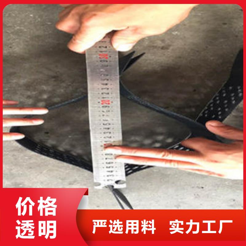 土工格室蜂巢格室六邊形護坡一站式供應
