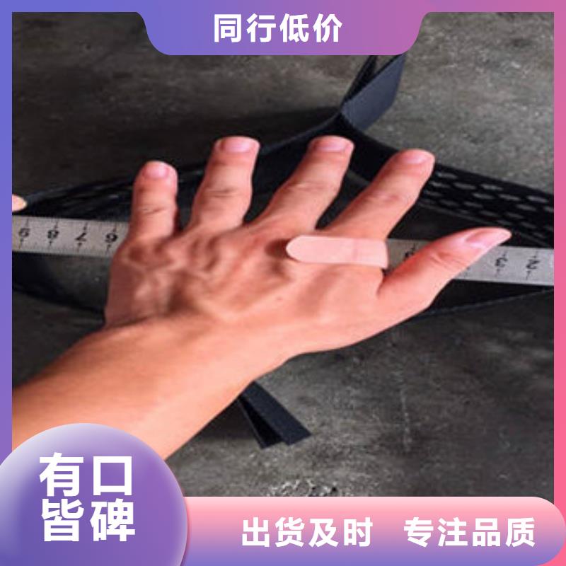 土工格室_蜂巢格室六邊形護(hù)坡質(zhì)保一年