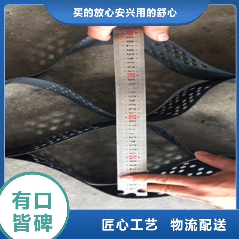 土工格室六邊形蜂巢土工格室優(yōu)選廠商