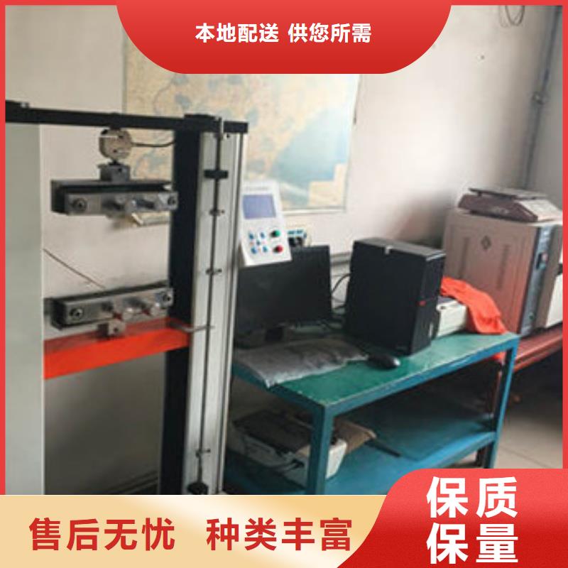 土工格室蜂巢格室巢室護(hù)坡品質(zhì)之選