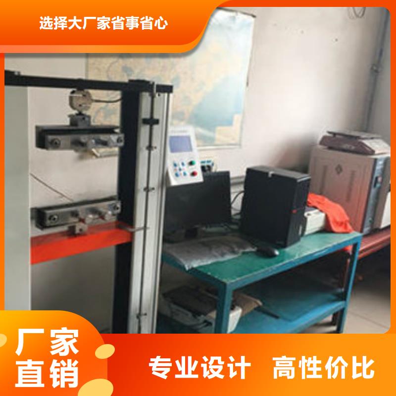 土工格室,蜂巢約束系統(tǒng)一致好評產(chǎn)品