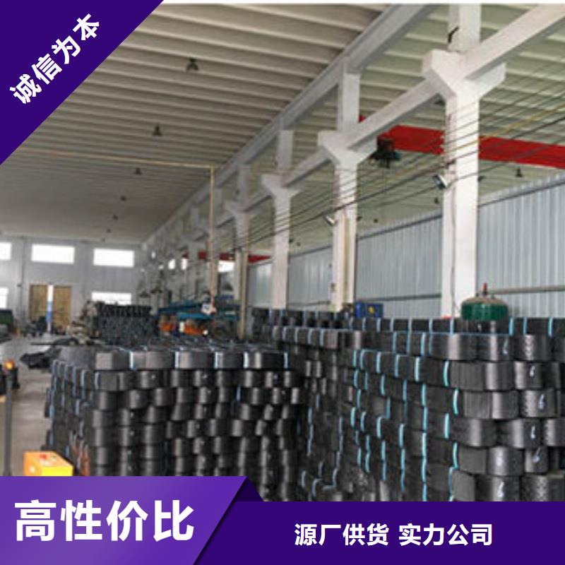 土工格室蜂巢約束系統(tǒng)廠家今年新款