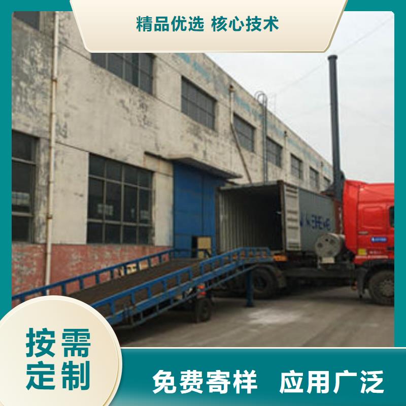 土工格室,復合生態(tài)合金土工格室嚴選材質(zhì)