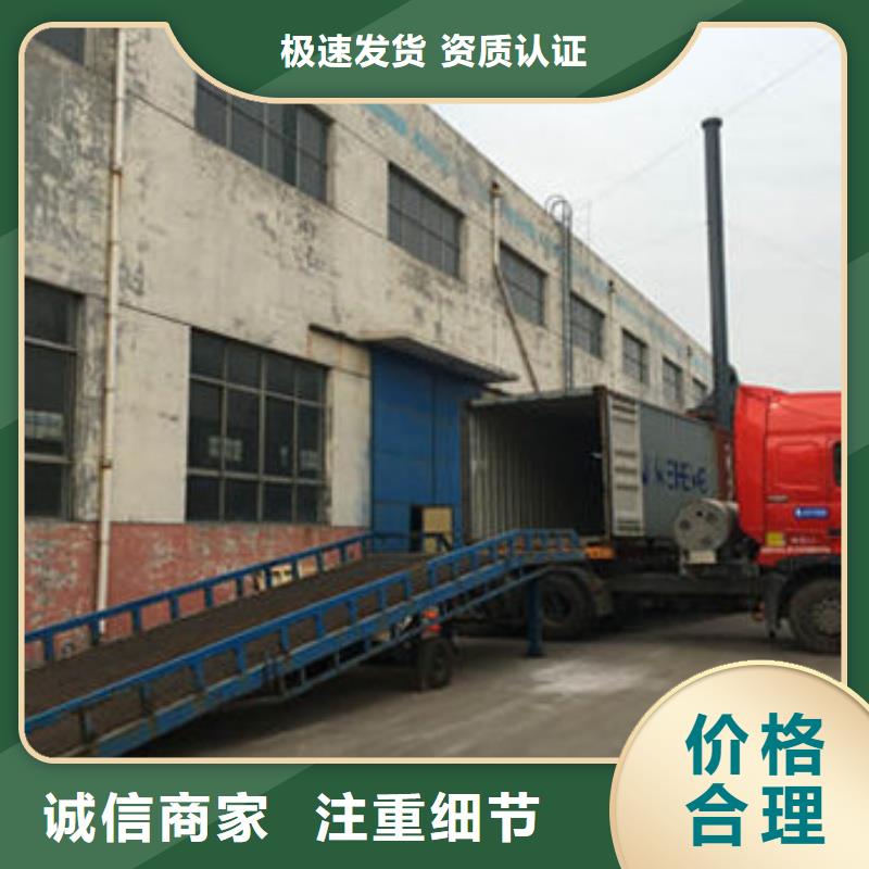 土工格室蜂巢格室廠家滿足您多種采購需求