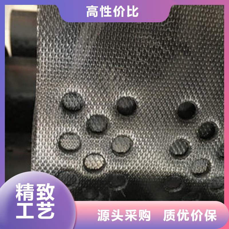 土工格室蜂巢格室六邊形護坡一站式供應