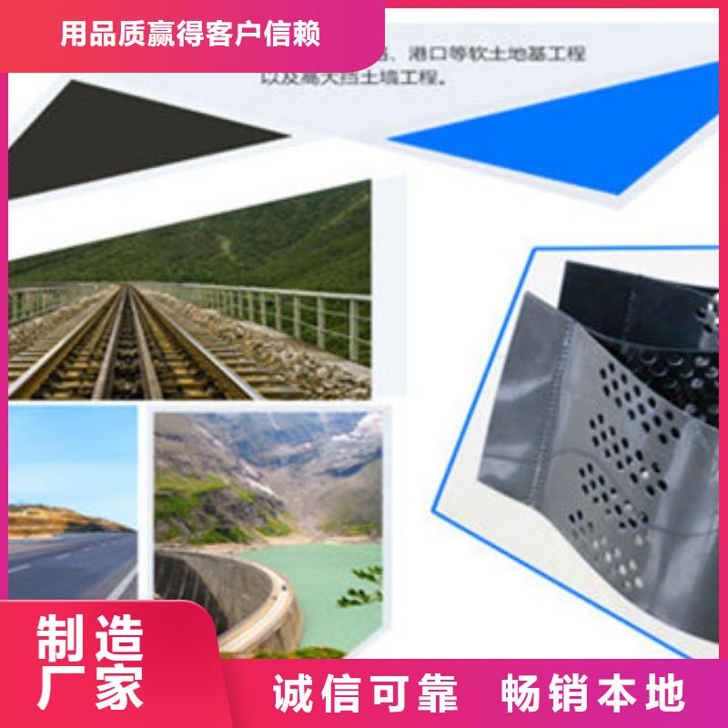 土工格室六邊形蜂巢格室選擇大廠家省事省心