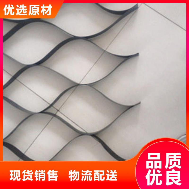 土工格室,蜂巢格室支持拿樣