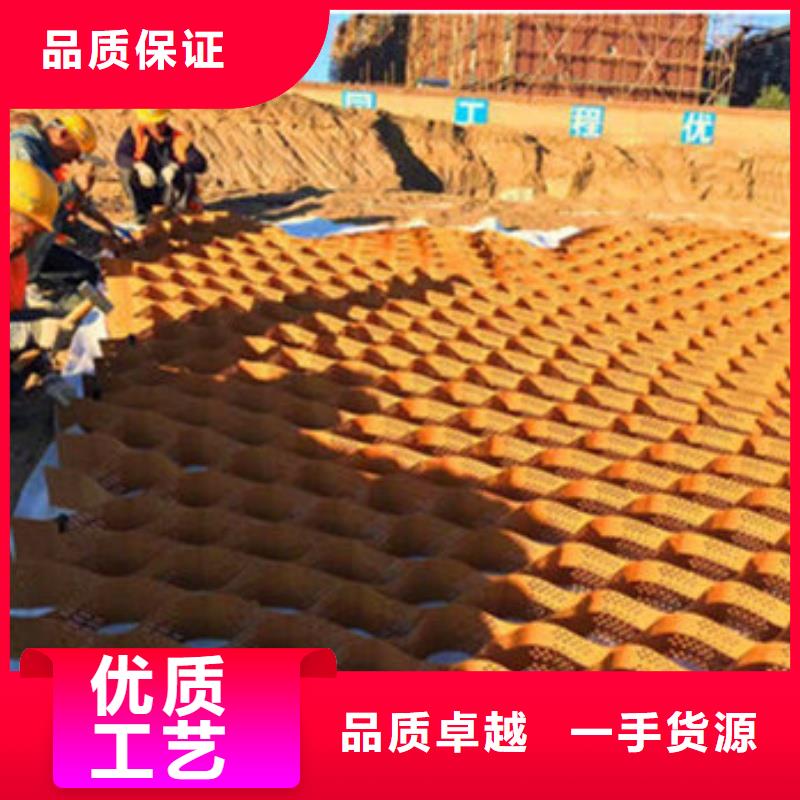 土工格室蜂巢格室巢室護坡優(yōu)選原材
