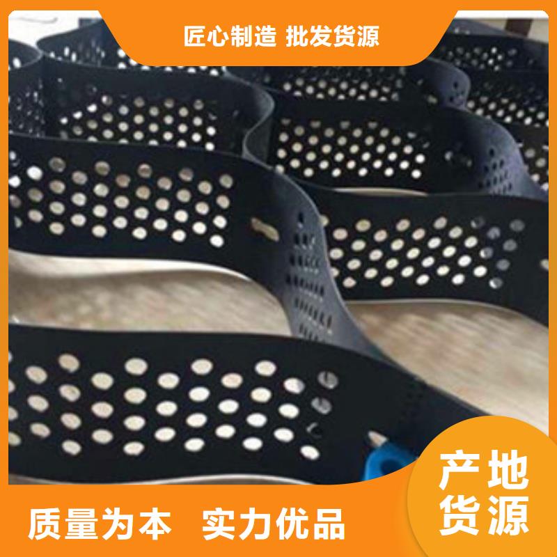 土工格室蜂巢格室六邊形護坡一站式供應