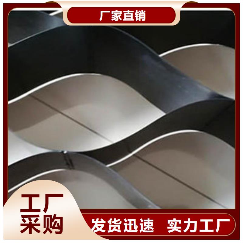 土工格室綠化用蜂巢土工格室產(chǎn)地源頭好貨