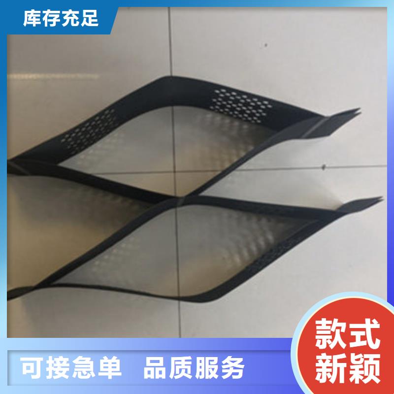 土工格室綠化用蜂巢土工格室產(chǎn)地源頭好貨