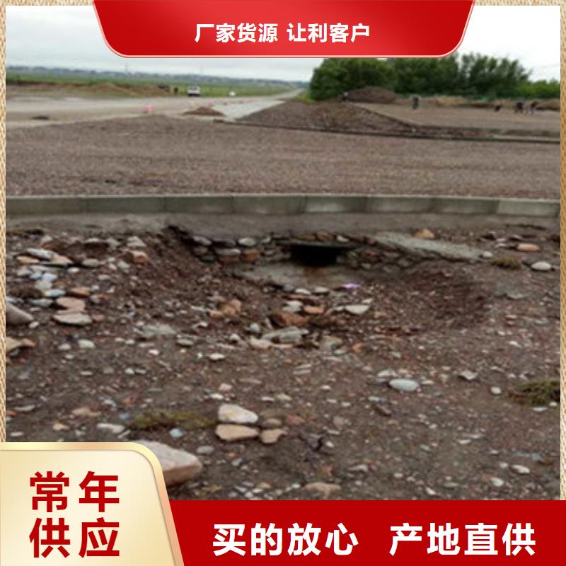 土工格室蜂巢約束系統(tǒng)多年實(shí)力廠家