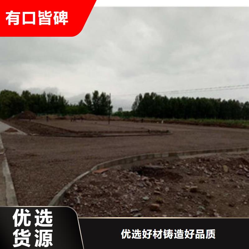 土工格室蜂巢格室巢室護(hù)坡行業(yè)優(yōu)選