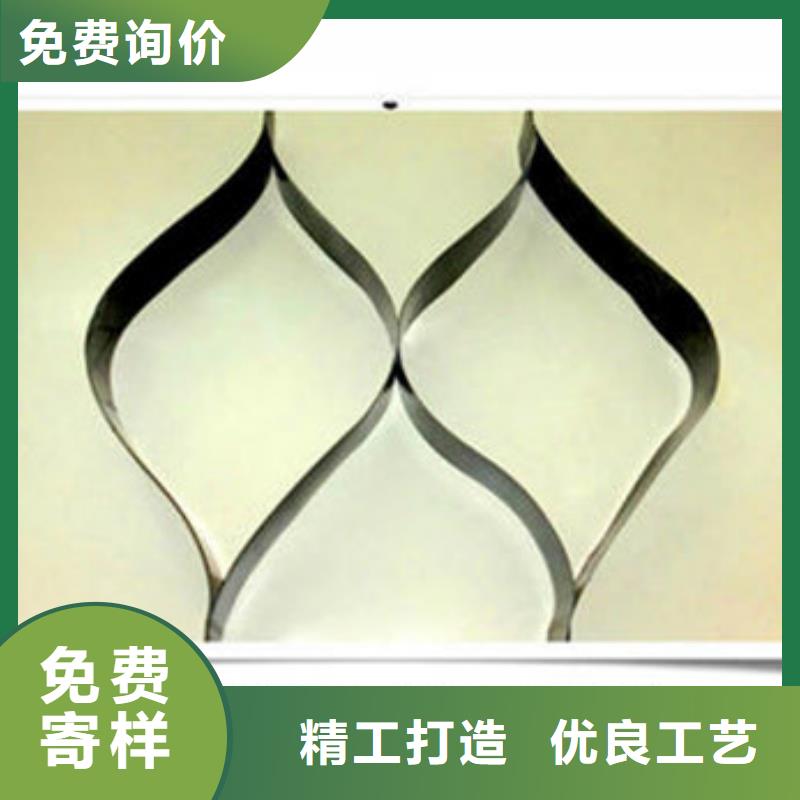 土工格室蜂巢約束系統(tǒng)價(jià)格優(yōu)質(zhì)原料