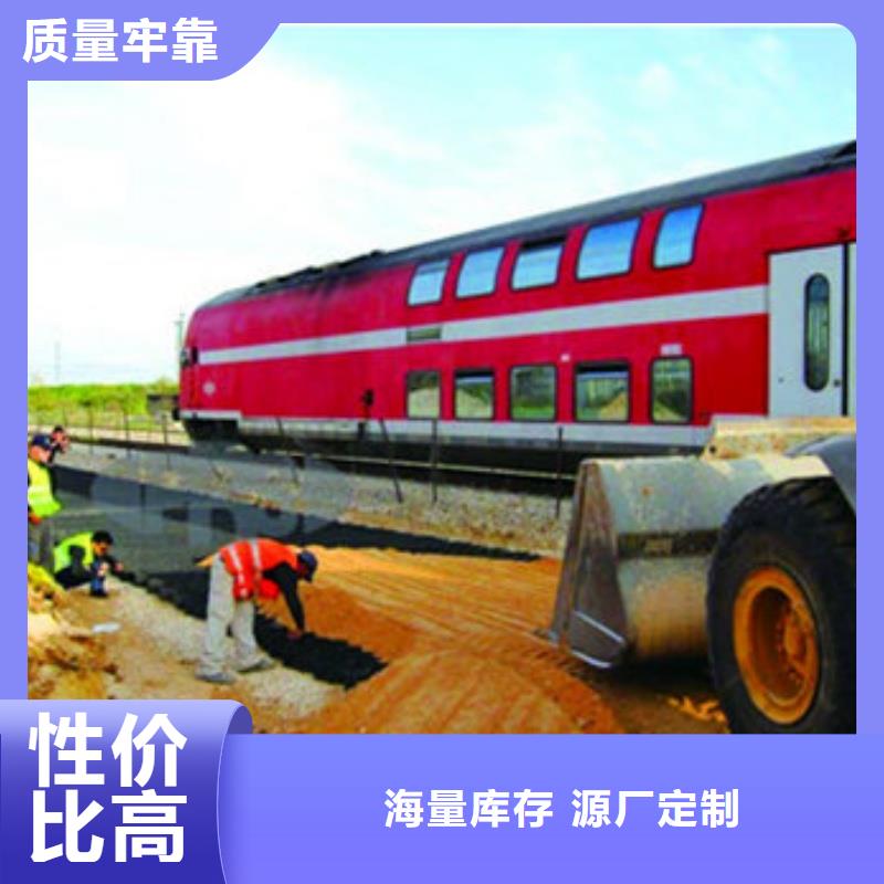 土工格室六邊形蜂巢土工格室優(yōu)選廠商