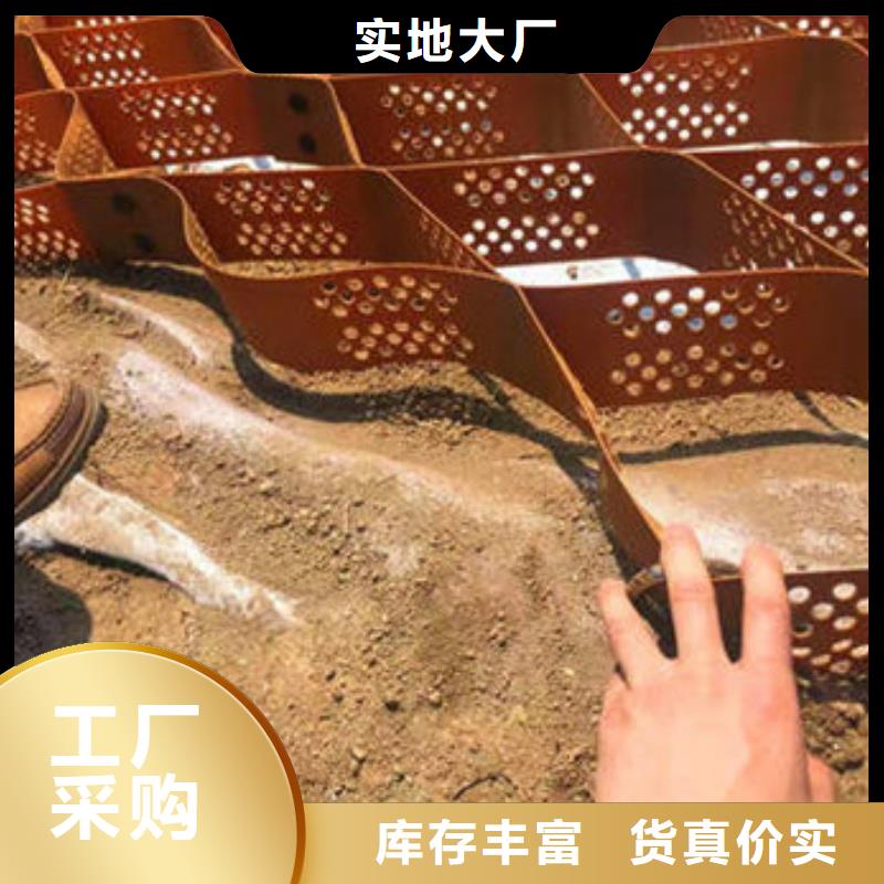 蜂巢格室加筋土工格室工廠直銷