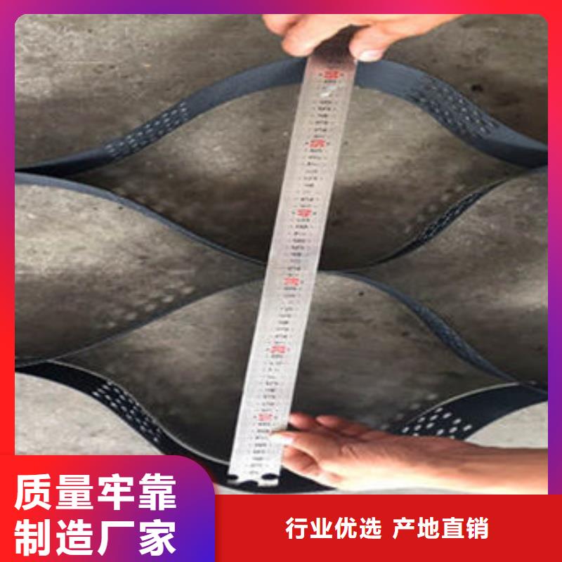 蜂巢格室蜂巢格室巢室護(hù)坡應(yīng)用廣泛