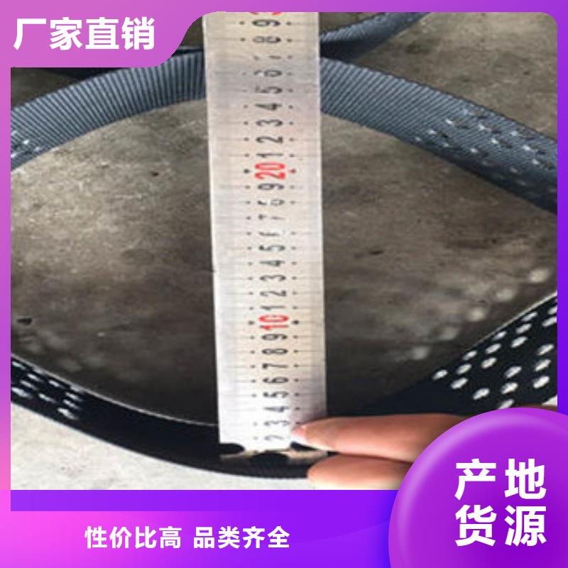 蜂巢格室,土工格室廠家報價訂購