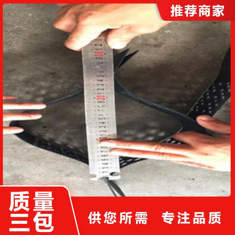 蜂巢格室NCP蜂巢格室讓利客戶