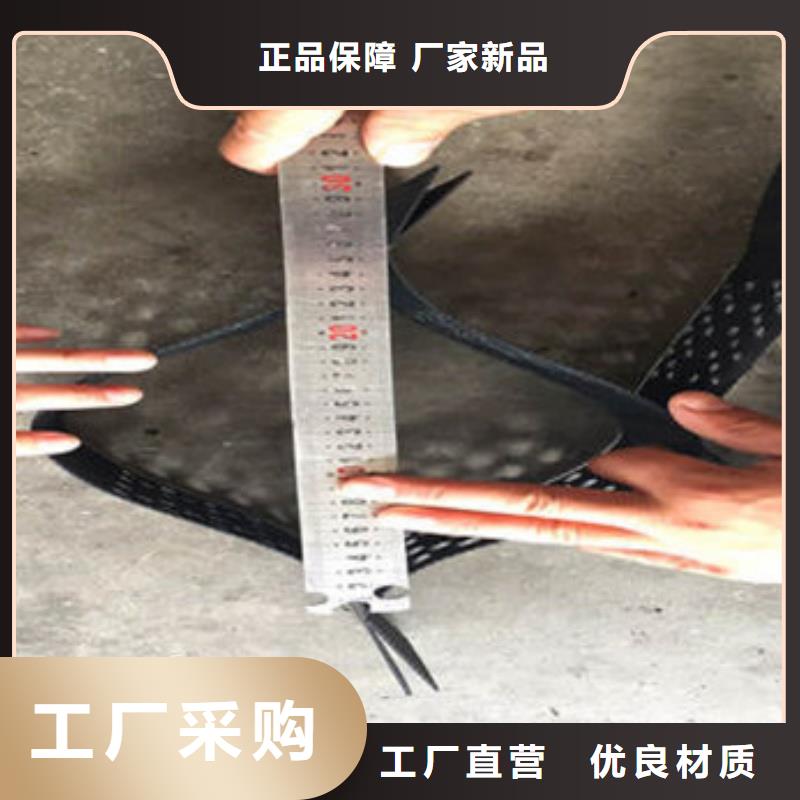 蜂巢格室,聚乙烯土工格室廠家擁有先進(jìn)的設(shè)備