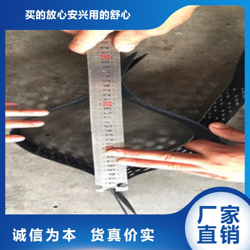 蜂巢格室土工格室 追求品質(zhì)