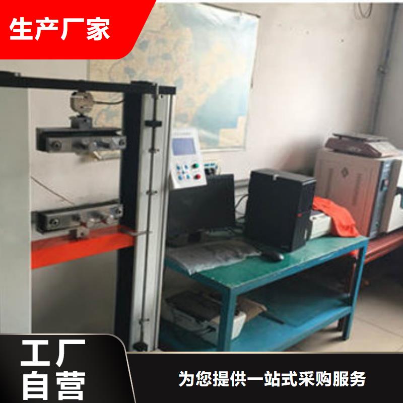 蜂巢格室-聚乙烯土工格室實(shí)體廠家大量現(xiàn)貨