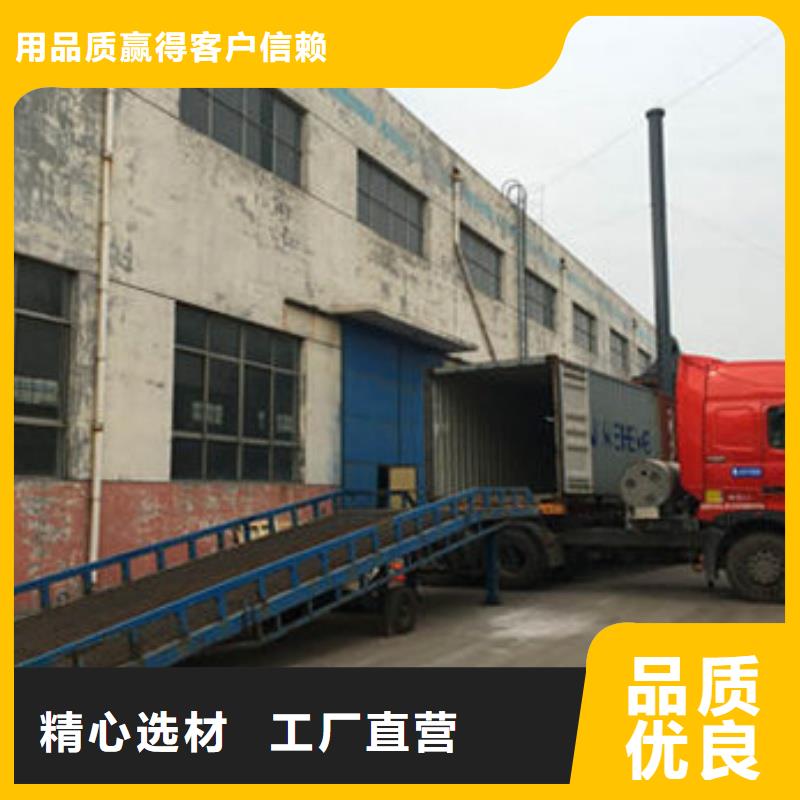 蜂巢格室NCP蜂巢格室讓利客戶