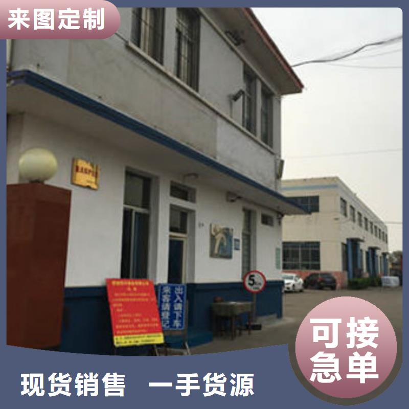 蜂巢格室_復(fù)合生態(tài)合金土工格室性能穩(wěn)定