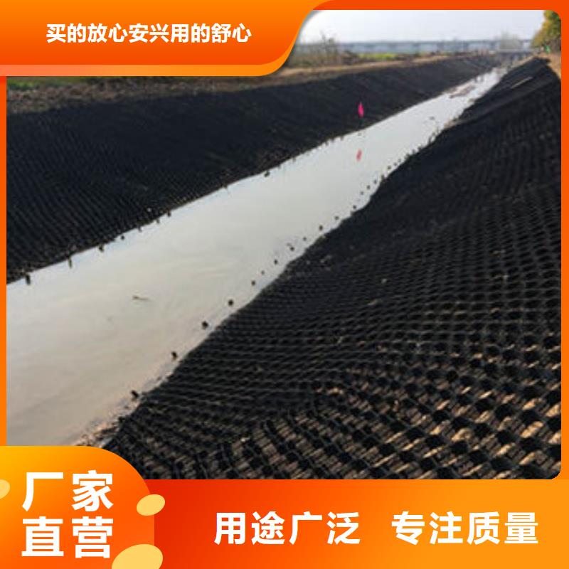 蜂巢格室,山東蜂巢格室生產(chǎn)廠家優(yōu)質(zhì)貨源