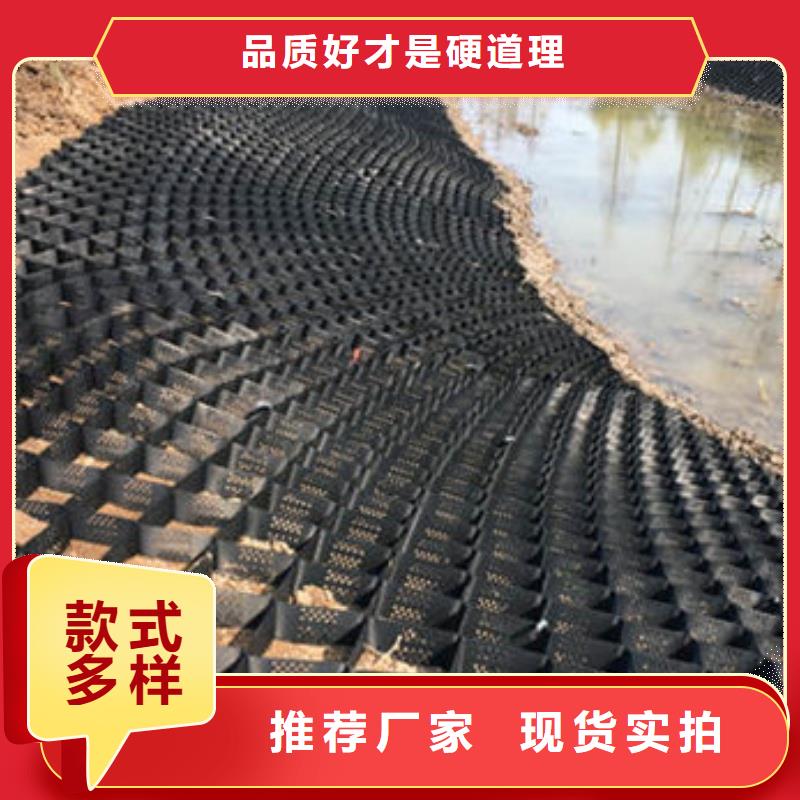 蜂巢格室蜂巢約束系統(tǒng)價格敢與同行比質量