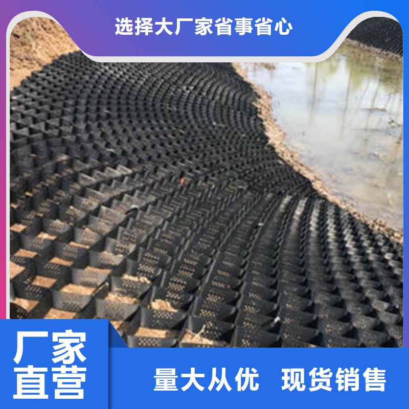 蜂巢格室_蜂巢約束系統(tǒng)價格工藝層層把關(guān)