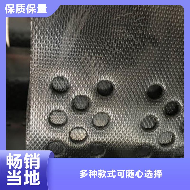 蜂巢格室土工格室護(hù)坡細(xì)節(jié)決定品質(zhì)