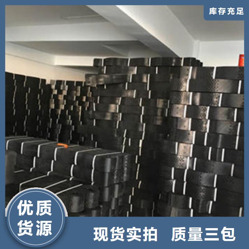 蜂巢格室_土工格室廠家精心