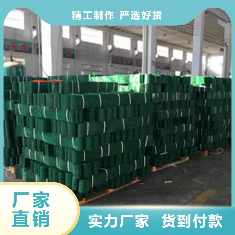 蜂巢格室軟式透水管品牌專營