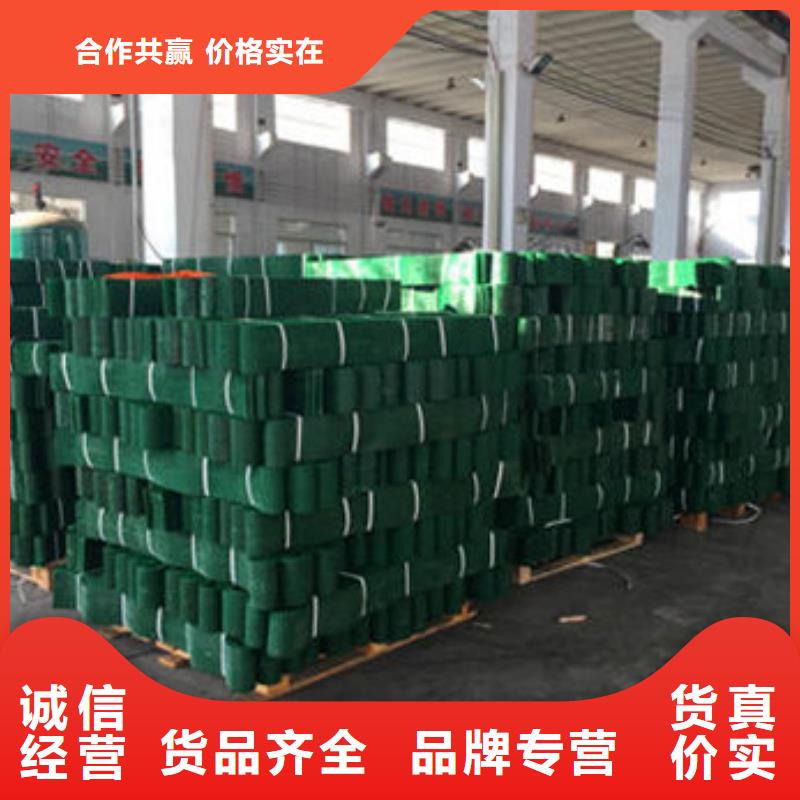 蜂巢格室長春蜂巢格室生產(chǎn)廠家分類和特點(diǎn)